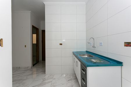Apartamento para alugar com 44m², 2 quartos e sem vaga Apartamento para alugar com 44m², 2 quartos e sem vagaCozinha