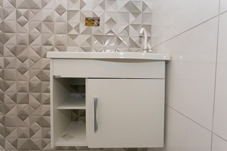 Apartamento para alugar com 44m², 2 quartos e sem vaga Apartamento para alugar com 44m², 2 quartos e sem vagaBanheiro