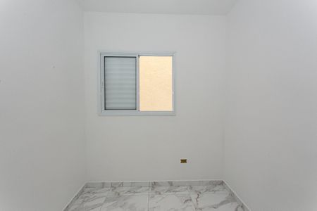 Apartamento para alugar com 44m², 2 quartos e sem vaga Apartamento para alugar com 44m², 2 quartos e sem vagaQuarto 1