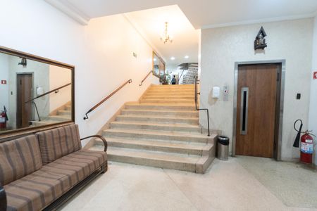 Studio para alugar com 35m², 1 quarto e sem vaga Studio para alugar com 35m², 1 quarto e sem vagaHall