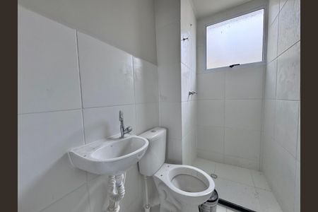 Apartamento para alugar com 43m², 2 quartos e sem vaga Apartamento para alugar com 43m², 2 quartos e sem vagaBanheiro Social
