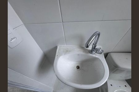 Apartamento para alugar com 43m², 2 quartos e sem vaga Apartamento para alugar com 43m², 2 quartos e sem vagaBanheiro Social