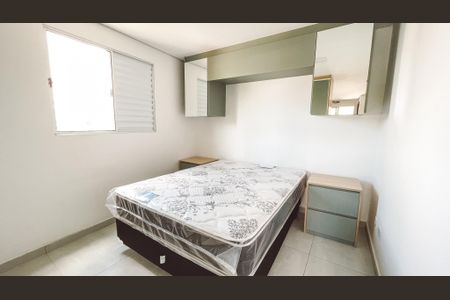 Quarto de apartamento para alugar com 1 quarto, 30m² em Imirim, São Paulo