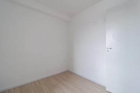 Apartamento para alugar com 32m², 2 quartos e sem vaga Apartamento para alugar com 32m², 2 quartos e sem vagaQuarto 1