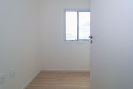 Apartamento para alugar com 32m², 2 quartos e sem vaga Apartamento para alugar com 32m², 2 quartos e sem vagaQuarto 2