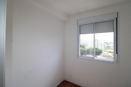 Apartamento à venda com 49m², 2 quartos e 1 vagaQuarto 1