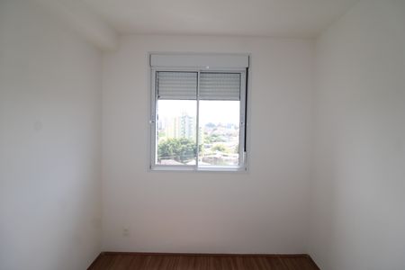 Apartamento à venda com 49m², 2 quartos e 1 vagaQuarto 1