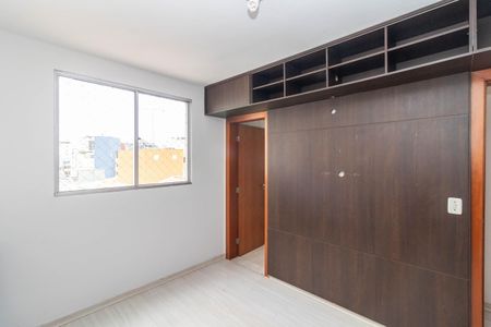 Apartamento à venda com 150m², 4 quartos e 2 vagas Apartamento à venda com 150m², 4 quartos e 2 vagasQuarto 2