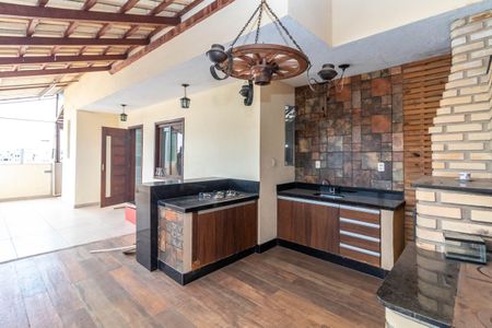 Apartamento à venda com 150m², 4 quartos e 2 vagas Apartamento à venda com 150m², 4 quartos e 2 vagasEspaço Gourmet