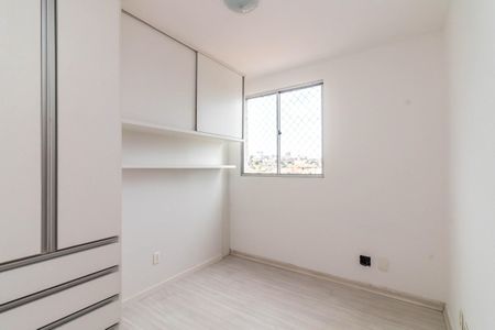 Apartamento à venda com 150m², 4 quartos e 2 vagas Apartamento à venda com 150m², 4 quartos e 2 vagasQuarto 1