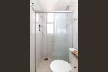 Apartamento à venda com 150m², 4 quartos e 2 vagas Apartamento à venda com 150m², 4 quartos e 2 vagasBanheiro