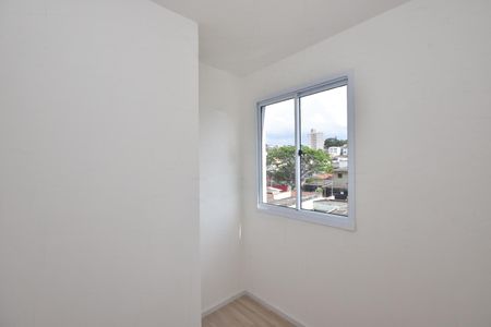 Apartamento para alugar com 32m², 2 quartos e sem vagaQuarto 1