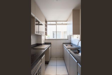 Apartamento à venda com 44m², 2 quartos e 1 vagaCozinha e Área de Serviço
