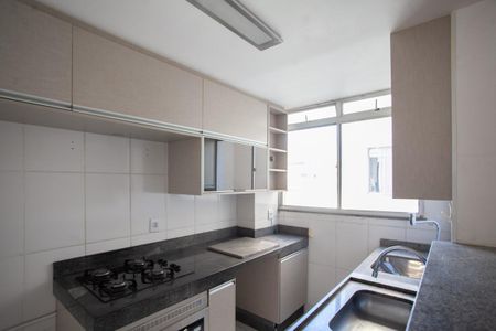 Apartamento à venda com 44m², 2 quartos e 1 vagaCozinha e Área de Serviço