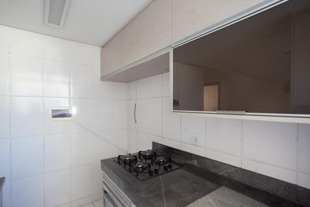 Apartamento à venda com 44m², 2 quartos e 1 vagaCozinha e Área de Serviço