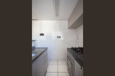 Apartamento à venda com 44m², 2 quartos e 1 vagaCozinha e Área de Serviço