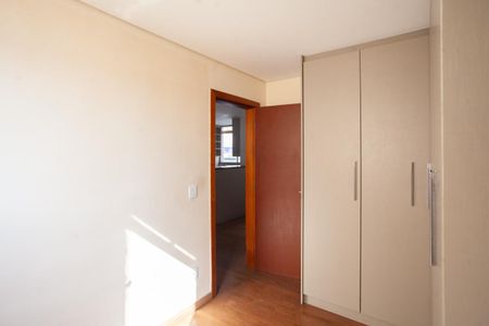 Apartamento à venda com 44m², 2 quartos e 1 vagaQuarto 2