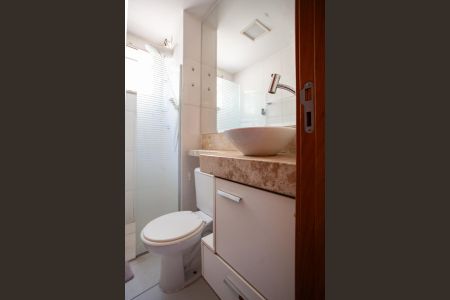 Apartamento à venda com 44m², 2 quartos e 1 vagaBanheiro