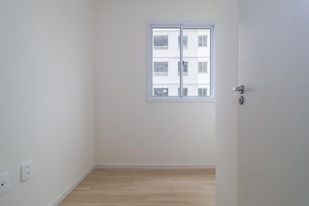 Apartamento para alugar com 31m², 2 quartos e sem vaga Apartamento para alugar com 31m², 2 quartos e sem vagaQuarto 2