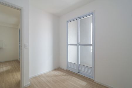 Apartamento para alugar com 31m², 2 quartos e sem vaga Apartamento para alugar com 31m², 2 quartos e sem vagaQuarto 1