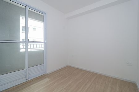 Apartamento para alugar com 31m², 2 quartos e sem vaga Apartamento para alugar com 31m², 2 quartos e sem vagaQuarto 1