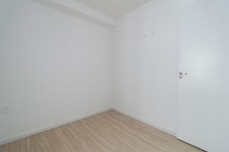 Apartamento para alugar com 31m², 2 quartos e sem vaga Apartamento para alugar com 31m², 2 quartos e sem vagaQuarto 1