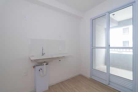 Apartamento para alugar com 31m², 2 quartos e sem vaga Apartamento para alugar com 31m², 2 quartos e sem vagaCozinha
