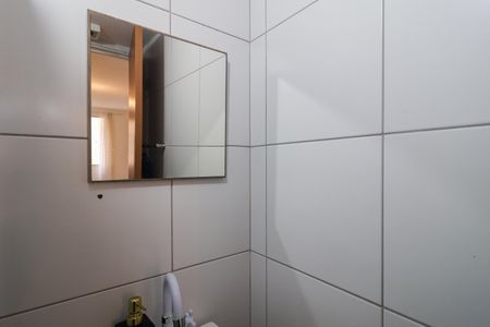 Apartamento à venda com 40m², 2 quartos e 1 vaga Apartamento à venda com 40m², 2 quartos e 1 vagaBanheiro