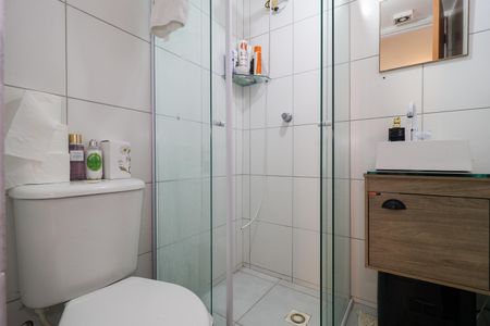 Apartamento à venda com 40m², 2 quartos e 1 vaga Apartamento à venda com 40m², 2 quartos e 1 vagaBanheiro