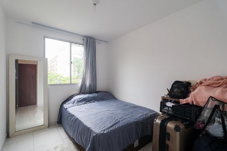Quarto 2 de apartamento à venda com 2 quartos, 40m² em Super Quadra Morumbi, São Paulo