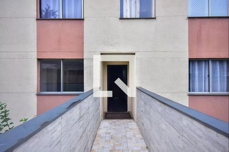 Apartamento à venda com 40m², 2 quartos e 1 vaga Apartamento à venda com 40m², 2 quartos e 1 vagaÁrea comum