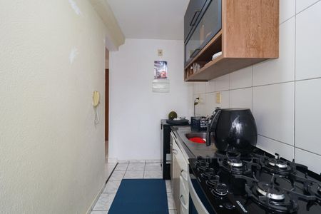Apartamento à venda com 40m², 2 quartos e 1 vaga Apartamento à venda com 40m², 2 quartos e 1 vagaCozinha
