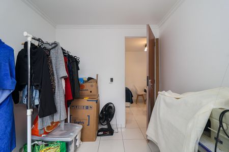 Apartamento à venda com 40m², 2 quartos e 1 vaga Apartamento à venda com 40m², 2 quartos e 1 vagaQuarto 1
