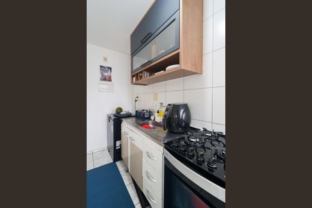 Apartamento à venda com 40m², 2 quartos e 1 vaga Apartamento à venda com 40m², 2 quartos e 1 vagaCozinha