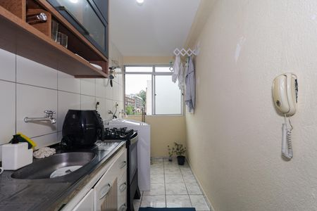 Apartamento à venda com 40m², 2 quartos e 1 vaga Apartamento à venda com 40m², 2 quartos e 1 vagaCozinha