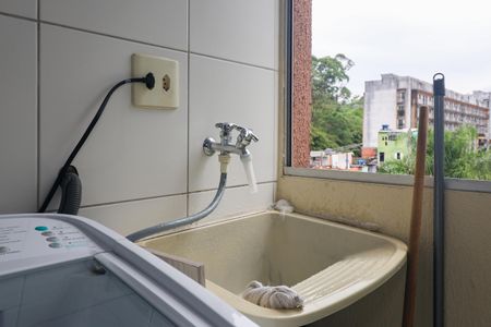 Apartamento à venda com 40m², 2 quartos e 1 vaga Apartamento à venda com 40m², 2 quartos e 1 vagaÁrea de Serviço