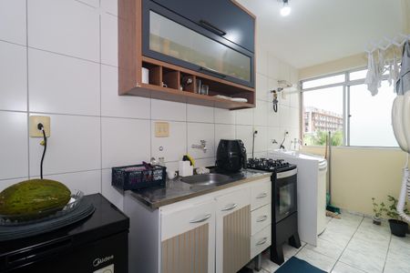 Apartamento à venda com 40m², 2 quartos e 1 vaga Apartamento à venda com 40m², 2 quartos e 1 vagaCozinha