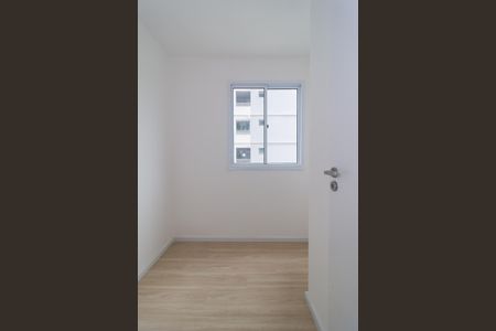Apartamento para alugar com 31m², 2 quartos e sem vagaQuarto 2