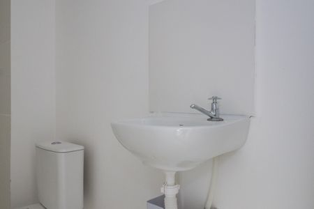 Apartamento para alugar com 31m², 2 quartos e sem vagaBanheiro Social