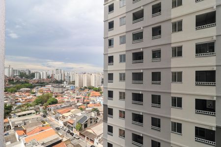 Vista da Varanda da Sala de apartamento para alugar com 2 quartos, 31m² em Vila Plana, São Paulo