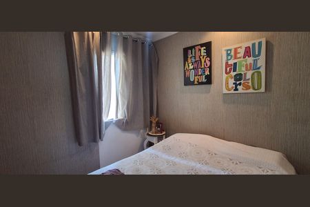 Quarto 1 de apartamento para alugar com 2 quartos, 60m² em Vila Caminho do Mar, São Bernardo do Campo