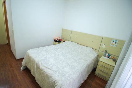 Apartamento à venda com 120m², 3 quartos e 3 vagas Apartamento à venda com 120m², 3 quartos e 3 vagasSuíte