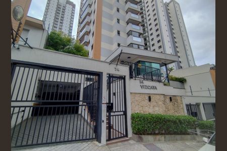 Apartamento à venda com 120m², 3 quartos e 3 vagas Apartamento à venda com 120m², 3 quartos e 3 vagasFachada