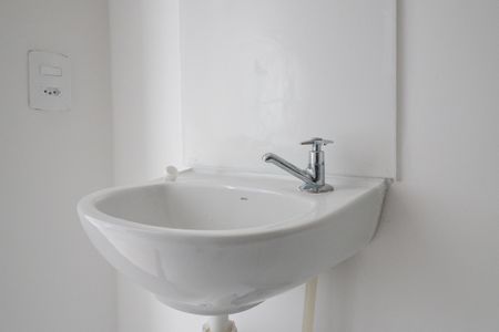 Apartamento para alugar com 31m², 2 quartos e sem vaga Apartamento para alugar com 31m², 2 quartos e sem vagaBanheiro Social