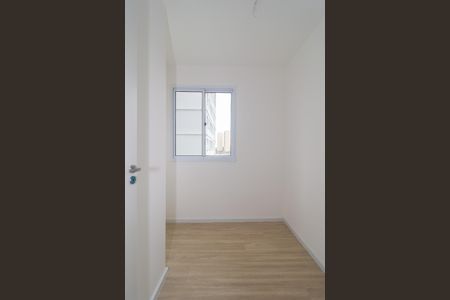 Apartamento para alugar com 31m², 2 quartos e sem vaga Apartamento para alugar com 31m², 2 quartos e sem vagaQuarto 2