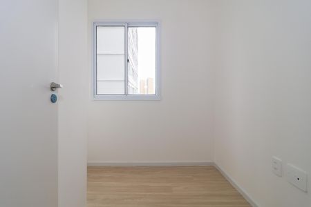 Apartamento para alugar com 31m², 2 quartos e sem vaga Apartamento para alugar com 31m², 2 quartos e sem vagaQuarto 2