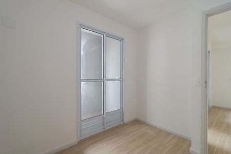 Apartamento para alugar com 31m², 2 quartos e sem vaga Apartamento para alugar com 31m², 2 quartos e sem vagaQuarto 1