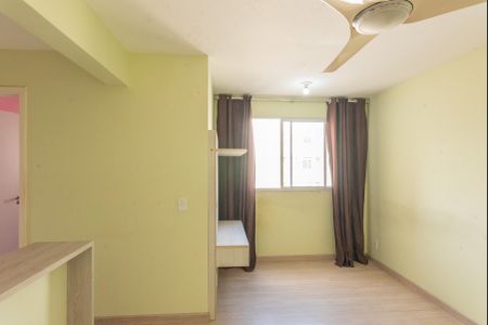 Sala de apartamento para alugar com 2 quartos, 55m² em Recanto Fortuna, Campinas