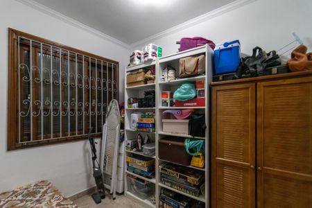 Casa à venda com 125m², 4 quartos e 4 vagas Casa à venda com 125m², 4 quartos e 4 vagasQuarto de Serviço