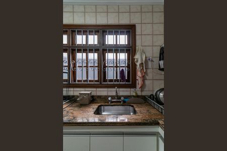 Casa à venda com 125m², 4 quartos e 4 vagas Casa à venda com 125m², 4 quartos e 4 vagasCozinha